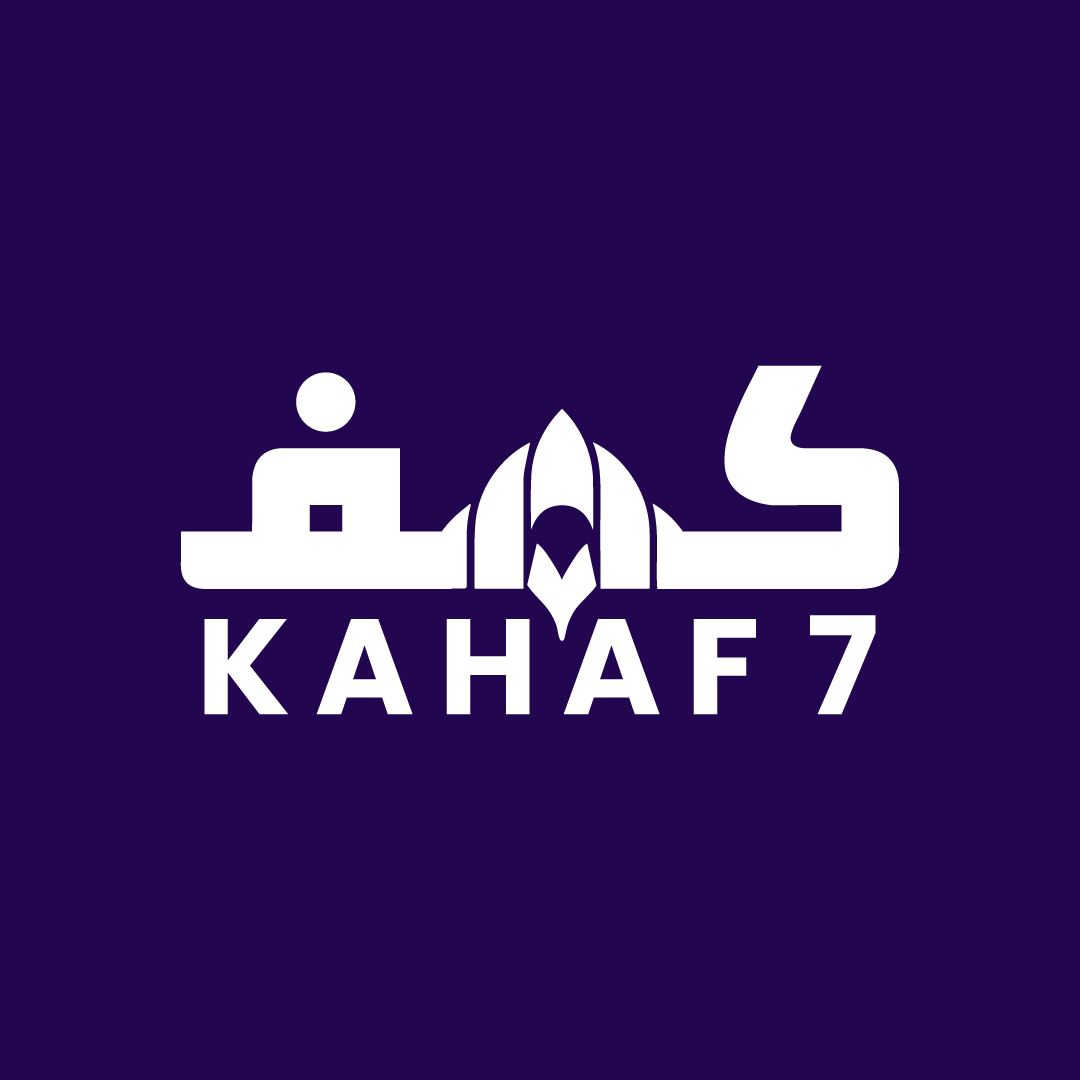 Kahaf7